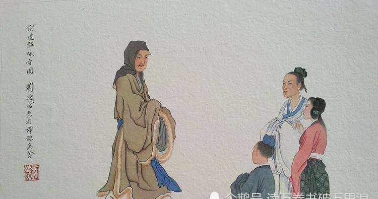 名满天下|东晋为何被称士族最兴盛王朝,王、谢、庾、桓各大家族皆名满天下