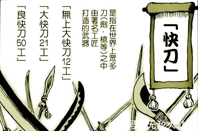 鬼的种类和等级 鬼的种类和等级