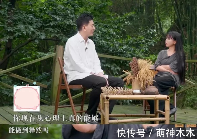 李子柒首次回应资本困局,直言不想商业化,自己只想保护这个名字