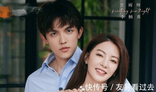 張雨綺|楊超越的“缺席”，還真沒那么重要