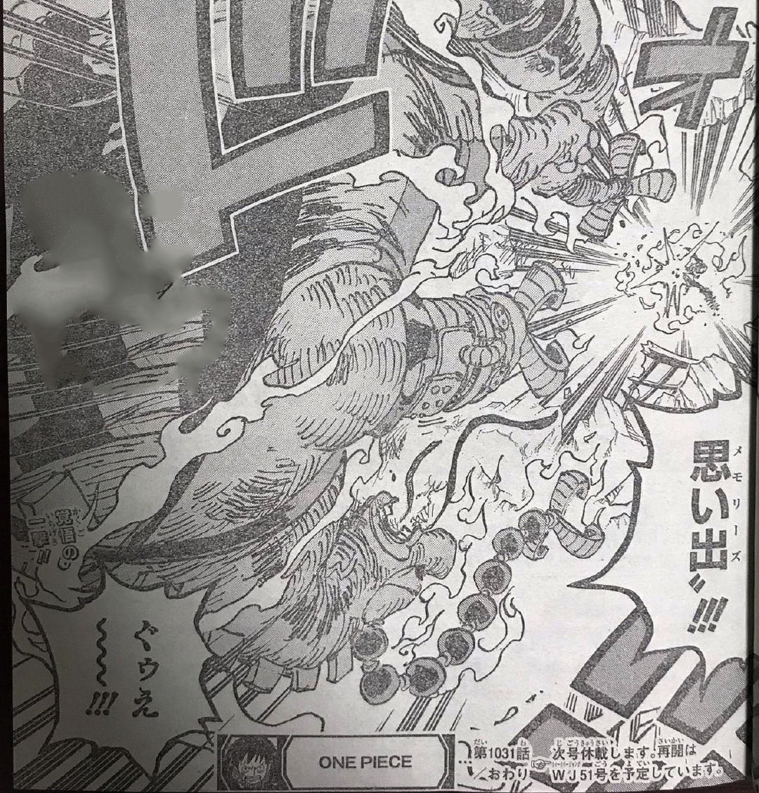 战斗服|海贼王1031话：尾田再现惊人细节！山治的眉毛方向因血统觉醒改变