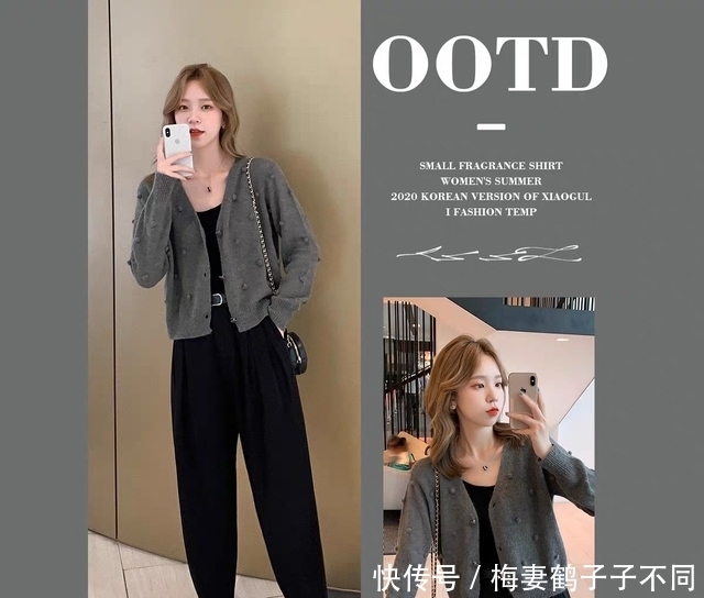 玩转秋季时髦只需一种单品,花样穿法助你一周