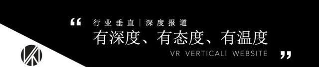 vrpinea|Oculus Home多人社交功能将开发；夏日游戏节6月10日线上举行