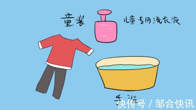 衣物|婴儿的衣服能不能用“洗衣液”很多人做错,小心伤了娃还不自知