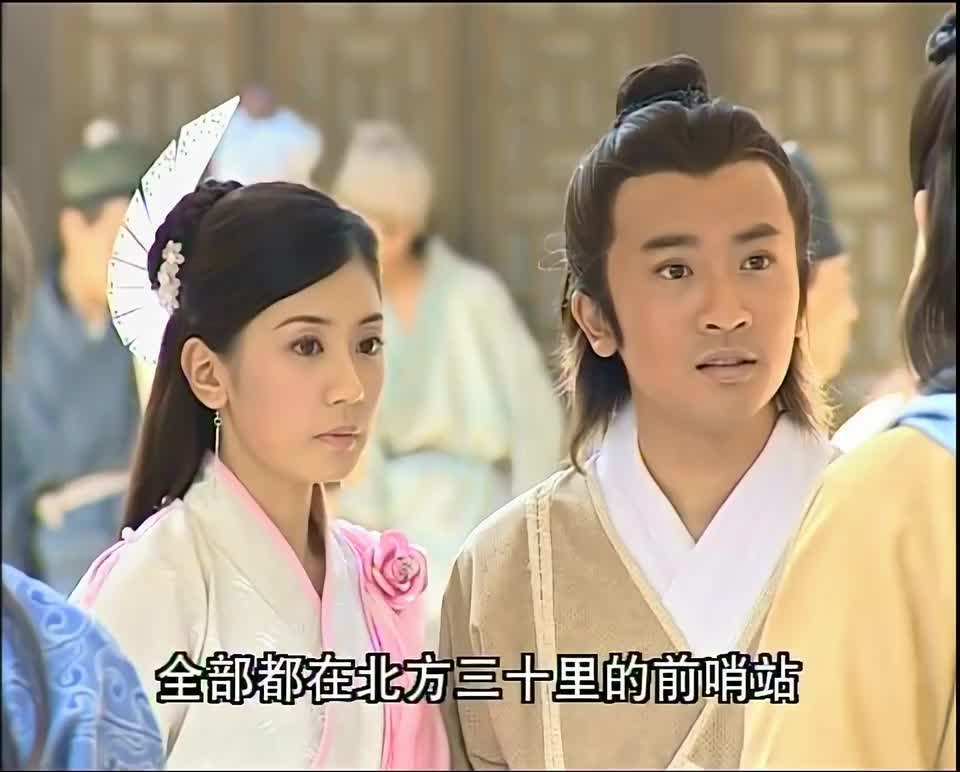 倚天后传$倚天后传:张无忌儿子武功达到陆地神仙境,怒杀成昆,为父报仇