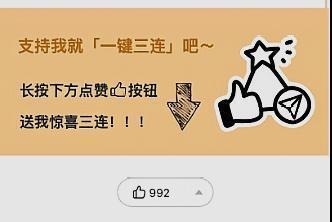 武能|魏晋时期文武双全人才杜预,文能注解晋律,武能统帅灭吴