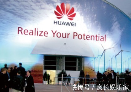 cpu|华为正式官宣!台积电终究是做到了,决定性一刻到来!