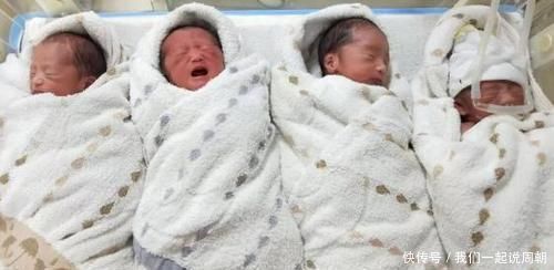 孕妇|幸运孕妇生下4胞胎,宝爸得知宝宝性别后,直呼:拯救了银河系
