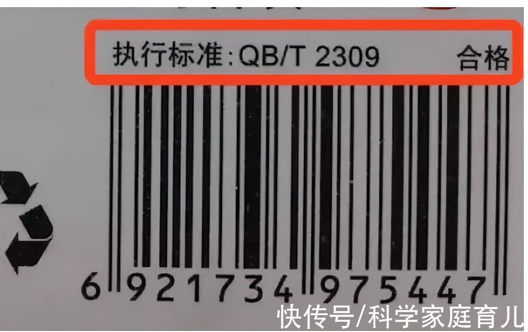 荧光笔|中毒、性早熟、视力下降等这些小文具,正在“毒害”娃