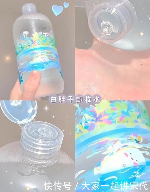 好用到论斤囤的变美好物!00后必备,不入就亏了!