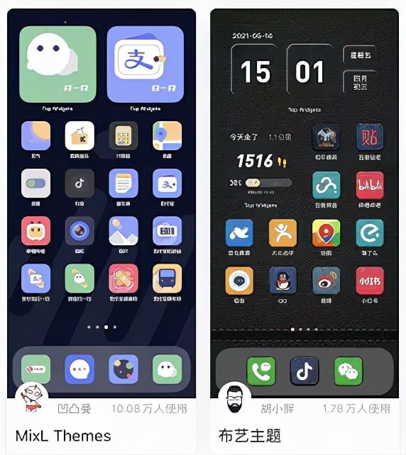 图标|这是我见过给iPhone换主题，最方便的APP