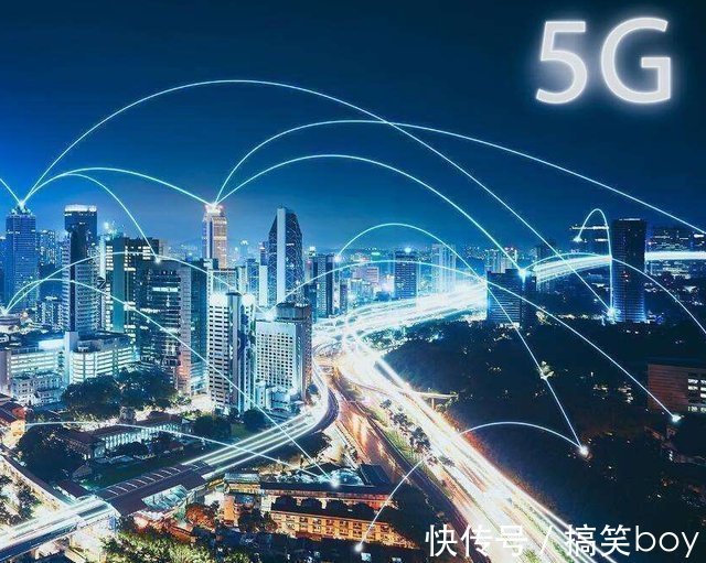运营商|5G给你带来了什么?5G的热度一直在减退,它还有多久才能到来呢?