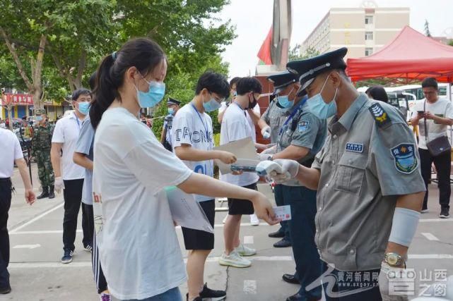 考区|2021年高考今日开考