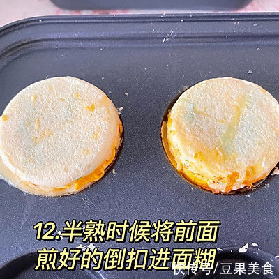 什么?蔬菜虾仁蛋堡的做法竟然这么简单?