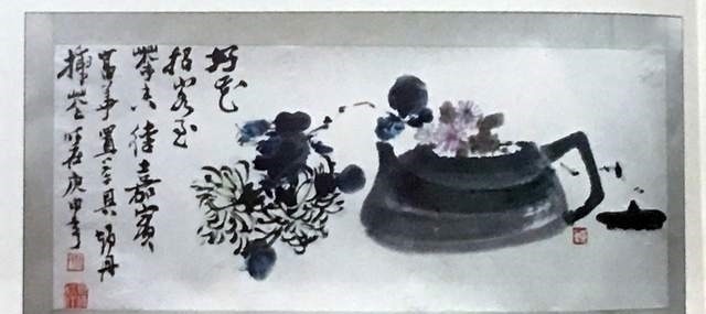 上影#上影老演员书画作品欣赏 白杨 赵丹 蒋天流 程之 陈述 白穆 赵静