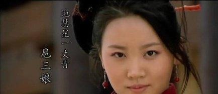 李逵$万万不该上梁山的四个人,卢俊义上榜,一个还失了身堪称水浒最冤