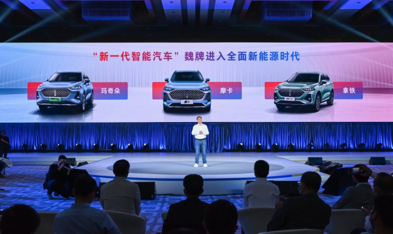 智能汽车|柠檬智能DHT技术发布 首搭“咖啡家族” 魏牌加速驶向智混“新赛道”