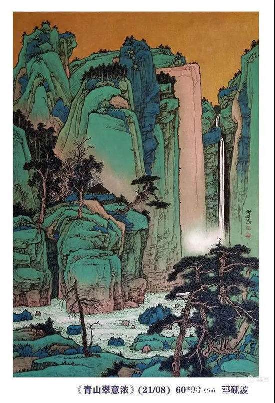 王冠军$青年画家:邓砚波小幅山水画作品赏析