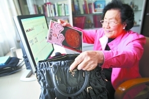 北京卫视|99岁国家级名老中医公开养生、驻颜第一“秘方”，值得所有人借鉴