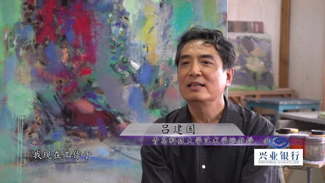 吕建国|我和油画:学院之风,创新之意