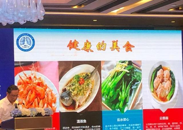 养生|看下钟南山是如何养生的,日常中这三点,值得我们学习