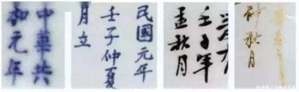 一口气|古瓷鉴赏丨一口气读懂中国瓷器