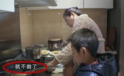 闊太|《變形計》史上最“摳門”闊太，給農(nóng)村娃吃剩飯菜，觀眾心聲感人