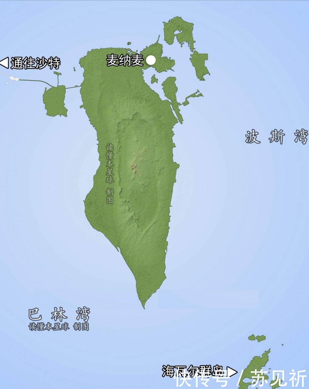 波斯湾|离卡塔尔更近的海瓦尔群岛，如何归属巴林？