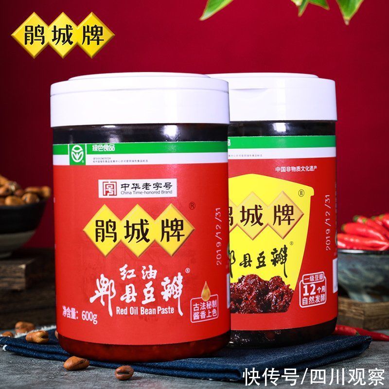 大运会|首批“大运好礼”20款产品来啦