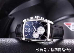 手表|十万以下的男士腕表有哪些推荐的?