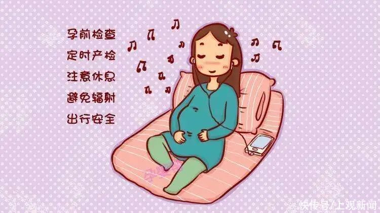 妊娠率|高龄产妇，你关心的事，请看这篇→