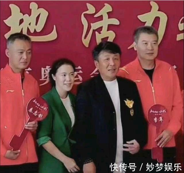 获得者|财大气粗！王楠老公多送2套豪宅，刘诗雯现场选房子笑得合不拢嘴