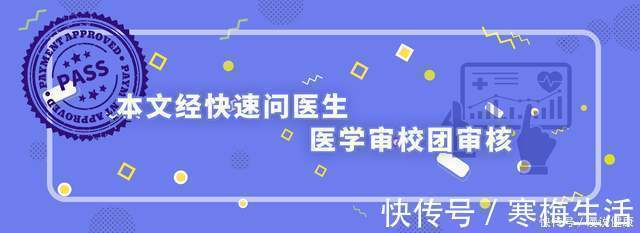 高血压患者|高血压的“福音”原来在这！多吃这3白，稳住血压，保持血管健康