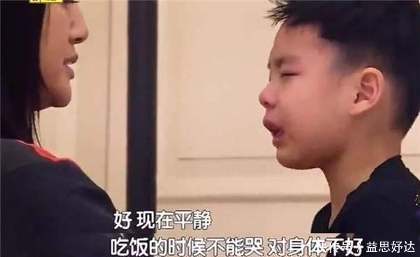 二宝|动不动就哭的孩子,不是太“玻璃心”,而是父母这两方面没做好