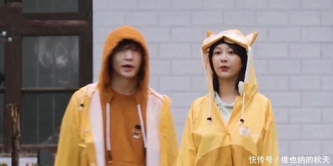 向往 杨紫坦言《向往》后, 向张艺兴要演唱会门票被拒, 理由让人笑翻