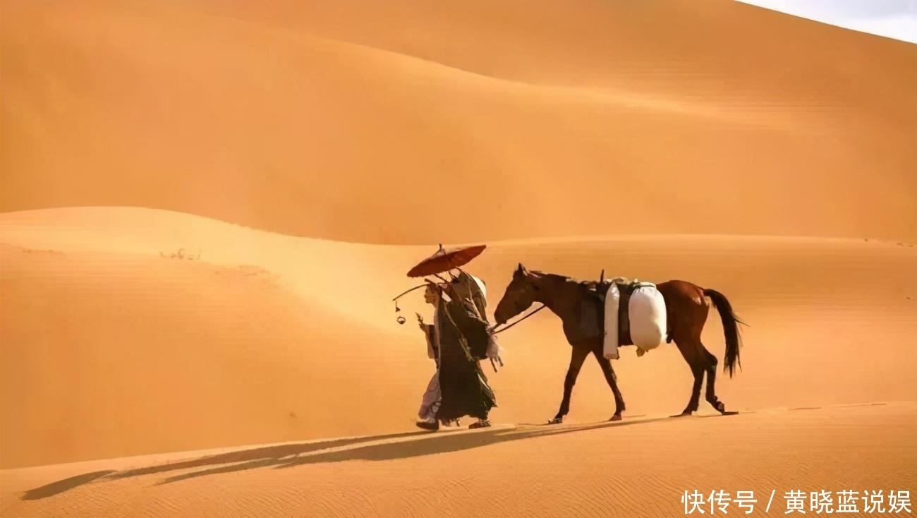 而要|玄奘西天取经时，为什么不直接走中南半岛，而要向西绕远路？
