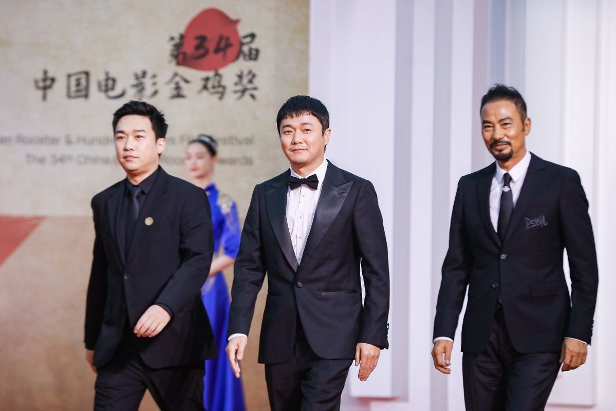 星光閃耀 照亮鷺島！ 明星大咖紛紛登場(chǎng)第34屆中國(guó)金雞百花電影節(jié)閉幕紅毯