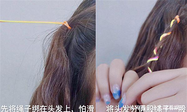 皮筋|别再只知道扎马尾了,现在流行女生这样扎头发,回头率直线上升