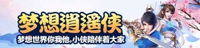 魔兽争霸|《魔兽争霸3》：游戏的衍生的衍生的衍生 套娃创作的合理性