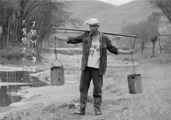 平凡的世界@品读《平凡的世界》经典名句15则，感悟睿智人生