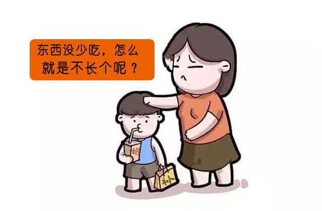 积食|脾虚积食的“克星”找到了,不想孩子变矮个,家长们请重视!