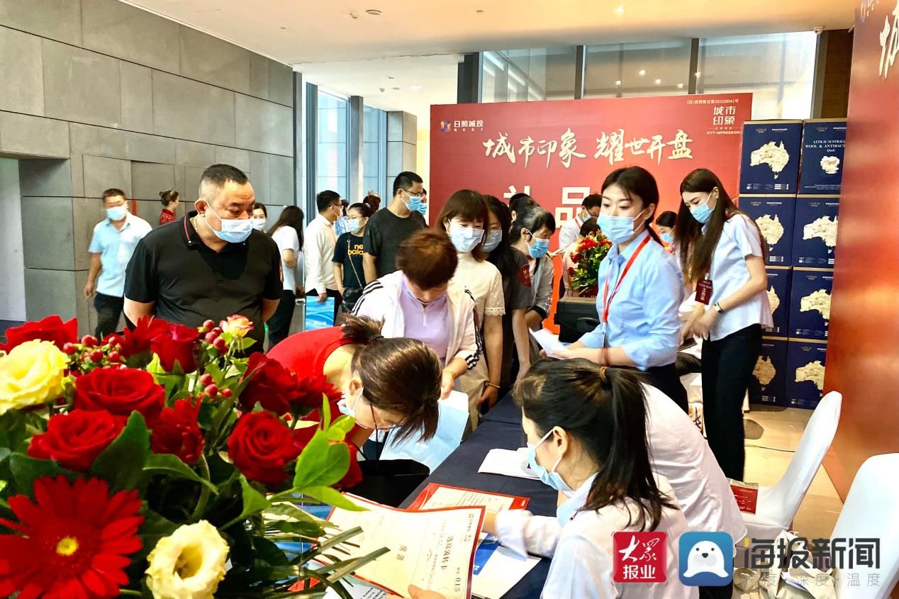 新闻记者|全城澎湃 当红不让 城市印象四期金日盛大开盘