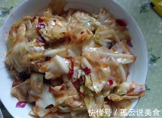 家里有客人,做的5道菜用了35块钱,大家看看值不值