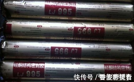 密封|995结构胶和玻璃胶有什么区别?了解后才能用对,还好不算晚!
