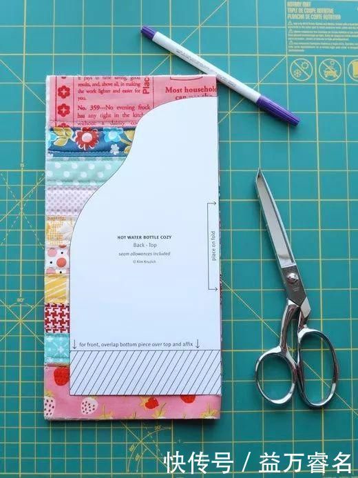 衣服|热水袋买十元的就够，因为你家有旧衣服啊