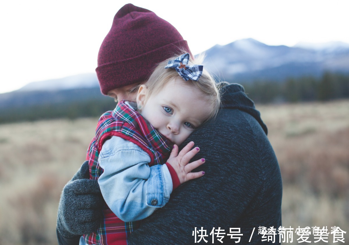 教育|输不得、说不得?孩子有一颗“玻璃心”,其实是父母教育不到位