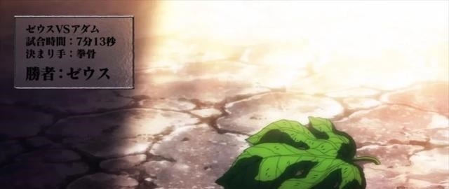 比拼|如果对手不是宙斯,亚当的神虚视火力全开,还有谁能敌!