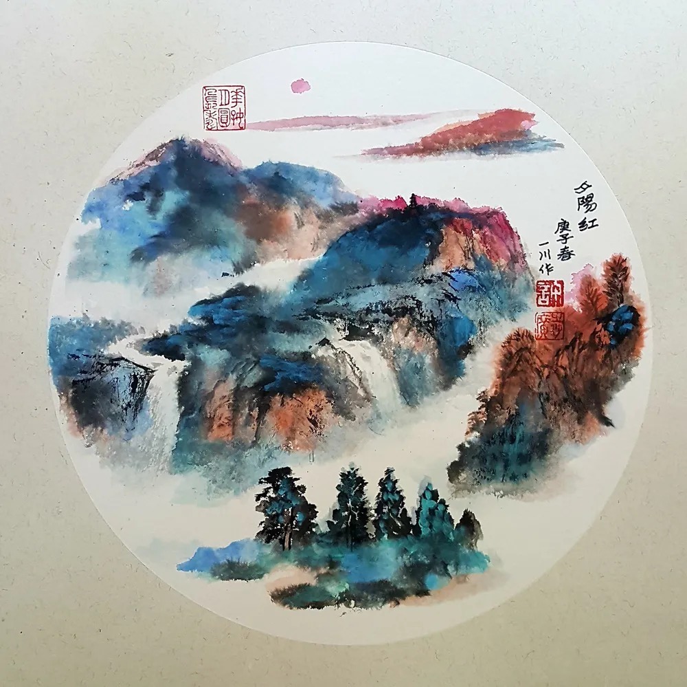 文化@「??许一川」|水墨一品-中国当代书画名家精品展