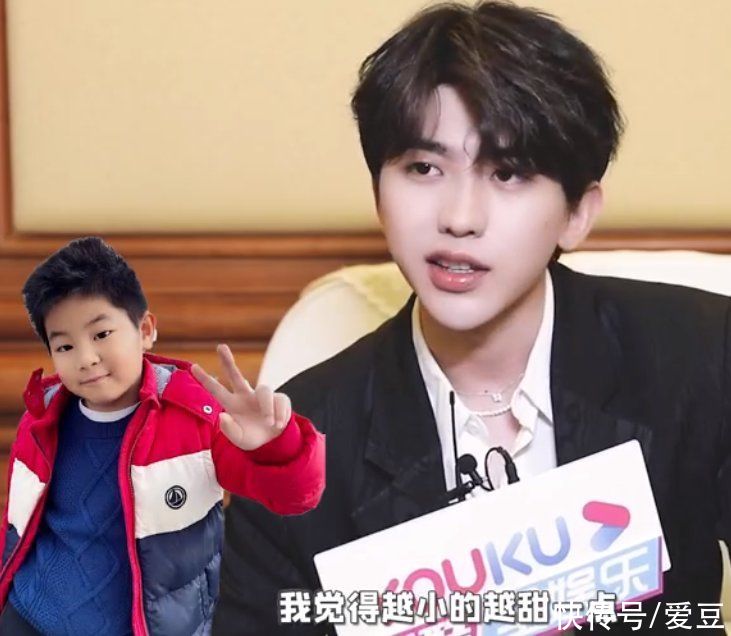 蔡pd 210518 蔡徐坤新采訪表示最想體驗沙溢的一天 大膽發言說要把姚pd開了自己當pd