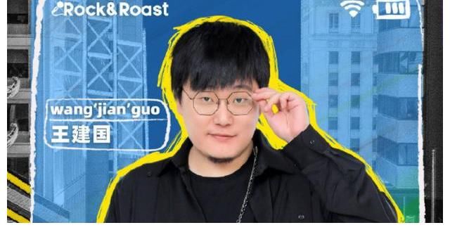 一場有笑有淚的脫口秀大會盛宴，你更喜歡哪個？